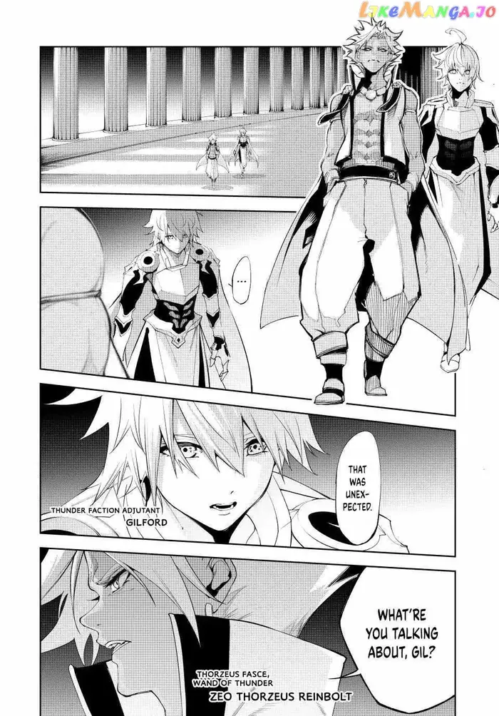 Wistoria: Wand and Sword Chapter 33 image 34_optimized